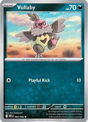 Vullaby 063/086  - Reverse Holofoil SV Black Bolt - Common