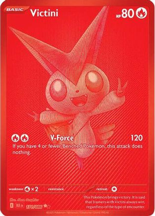 Victini 097/086  - Holofoil SV Black Bolt - Illustration Rare