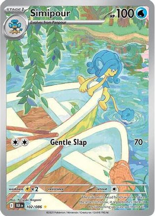 Simipour 106/086  - Holofoil SV Black Bolt - Illustration Rare