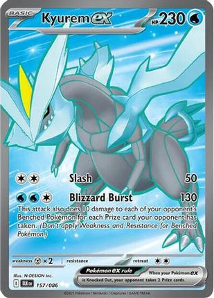 Kyurem ex 160/086  - Holofoil SV Black Bolt - Secret Rare