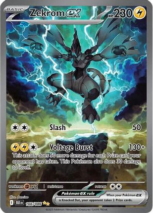 Zekrom ex 169/086  - Holofoil SV Black Bolt - Special Illustration Rare