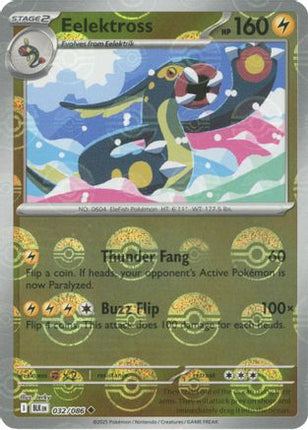 Eelektross 035/086  - Holofoil SV Black Bolt - Uncommon