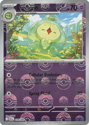 Duosion 041/086  - Holofoil SV Black Bolt - Common