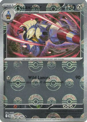 Escavalier 065/086  - Holofoil SV Black Bolt - Common