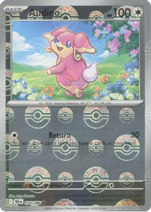 Audino 076/086  - Holofoil SV Black Bolt - Common