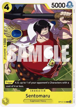 Sentomaru (OP12-104) - Legacy of the Master