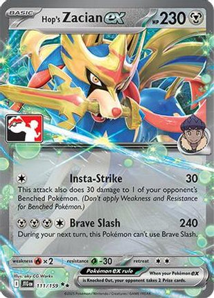 Hop's Zacian ex 111/159  - Holofoil Prize Pack Series Cards - Double Rare
