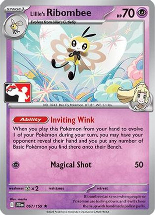 Lillie's Ribombee 067/159  - Holofoil Prize Pack Series Cards - Rare