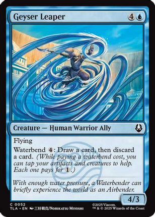 Geyser Leaper (TLA-052) - Avatar: The Last Airbender Foil