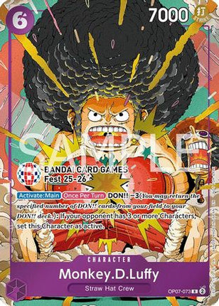 Monkey.D.Luffy (BANDAI Card Games Fest 25-26) (OP07-073) - One Piece Promotion Cards Foil