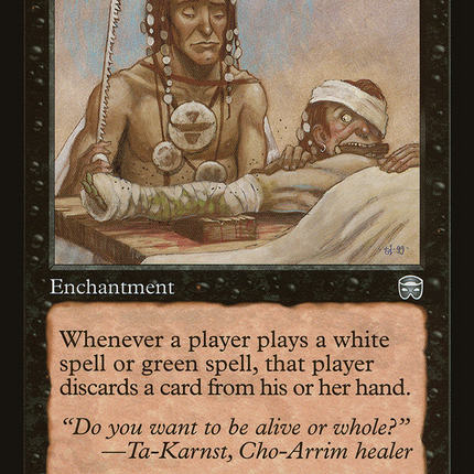 Putrefaction (MMQ-153) - Mercadian Masques Foil