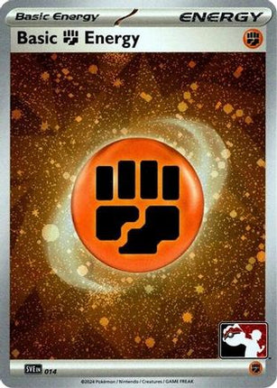 Basic Fighting Energy 014  - Holofoil Prize Pack Series Cards - Common
