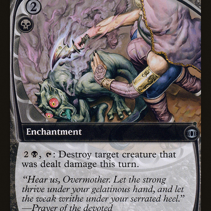 Witch's Mist (FUT-092) - Future Sight Foil