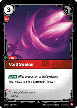 Void Seeker (024/298) - Origins