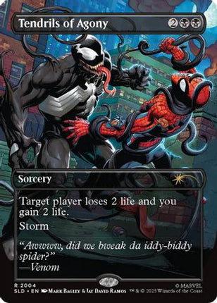 Tendrils of Agony (2004) (SLD-2004) - Secret Lair Drop Series