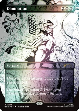Damnation (2019) (Rainbow Foil) (SLD-2019) - Secret Lair Drop Series Foil