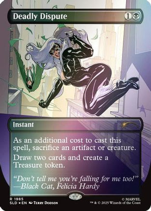 Deadly Dispute (1985) (Rainbow Foil) (SLD-1985) - Secret Lair Drop Series Foil