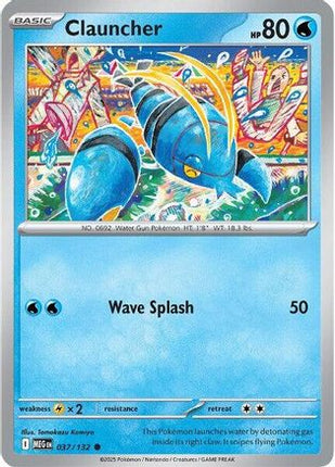Clauncher 037  ME01 Mega Evolution - Common
