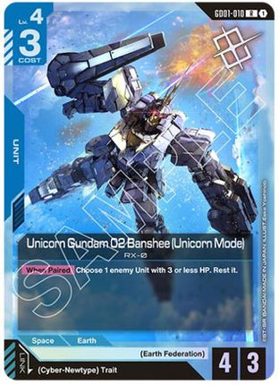 Unicorn Gundam 02 Banshee (Unicorn Mode) (Judge Pack 01) (GD01-010) - Gundam Promotional Cards Holofoil