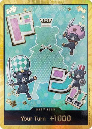 DON!! Card (Sugar) (Gold) - Premium Booster -The Best- Vol. 2 Foil