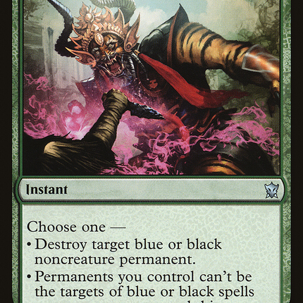 Display of Dominance (DTK-182) - Dragons of Tarkir Foil