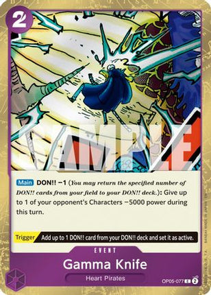 Gamma Knife (Pirate Foil) (OP05-077) - Premium Booster -The Best- Vol. 2 Foil