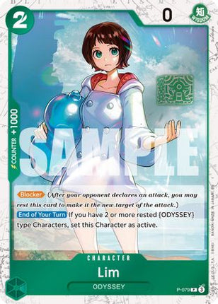 Lim (Pirate Foil) (P-079) - Premium Booster -The Best- Vol. 2 Foil