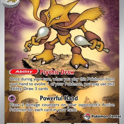 Alakazam 009  - Holofoil ME Mega Evolution Promo - Pokemon Center Promo