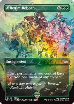 A Realm Reborn (Borderless) (Chocobo Track Foil) (FIN-566) - FINAL FANTASY Foil