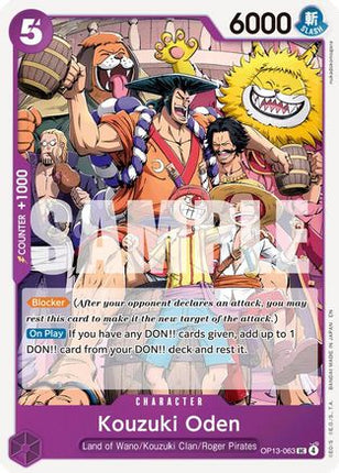 Kouzuki Oden (OP13-063) - Carrying On His Will