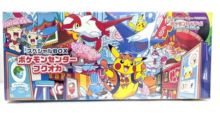 Special BOX Pokemon Center Fukuoka  - Special Box Collections