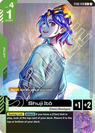 Shuji Ito (C+) (ST06-010) - Starter Deck 06 Clan Unity Holofoil