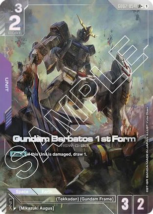 Gundam Barbatos 1st Form (LR+) (GD02-054) - Dual Impact Holofoil