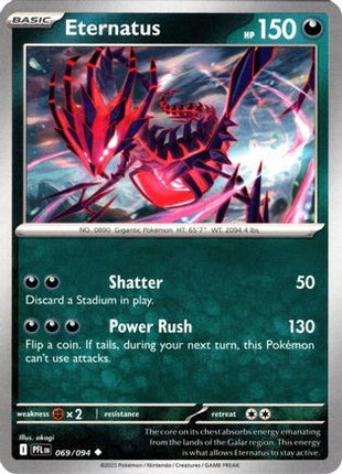 Eternatus 069  ME02 Phantasmal Flames - Uncommon