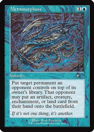 Metamorphose (Retro Frame) (SLD-2155) - Secret Lair Drop Series