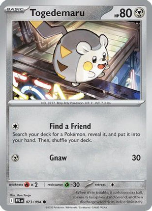 Togedemaru 073/094  ME02 Phantasmal Flames - Common
