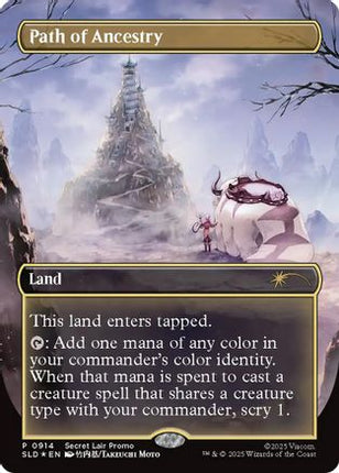 Path of Ancestry (0914) (Rainbow Foil) (SLD-914) - Secret Lair Drop Series Foil