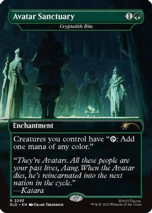 Avatar Sanctuary - Cryptolith Rite (SLD-2293) - Secret Lair Drop Series