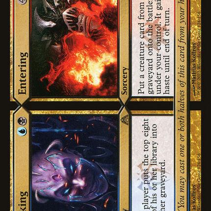 Breaking // Entering (DGM-124) - Dragon's Maze Foil
