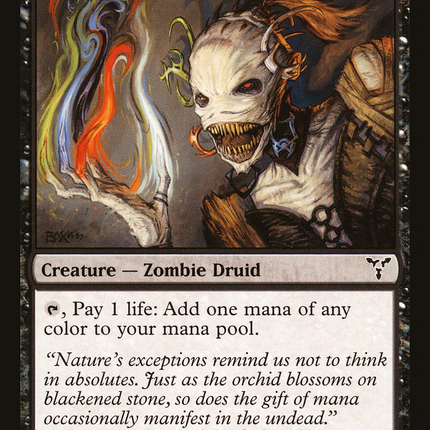 Vesper Ghoul (DIS-057) - Dissension