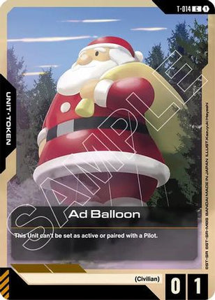Ad Balloon (T-014) - Steel Requiem