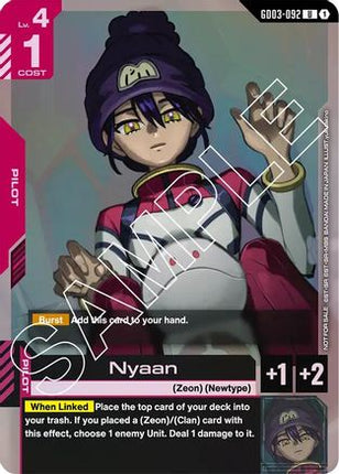Nyaan (Store Tournament Participant Pack 03) (GD03-092) - Gundam Promotional Cards Holofoil