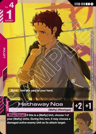 Hathaway Noa (ST08 Release Event) (ST08-010) - Gundam Promotional Cards Holofoil