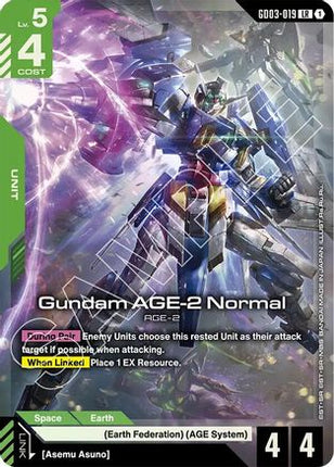 Gundam AGE-2 Normal (GD03-019) - Steel Requiem Holofoil