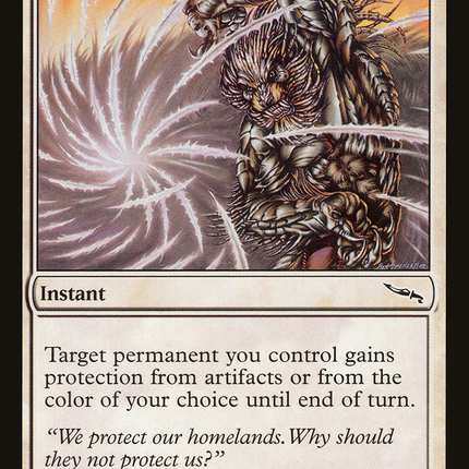 Razor Barrier (MRD-017) - Mirrodin Foil