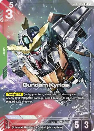 Gundam Kyrios (R+) (GD03-022) - Steel Requiem Holofoil