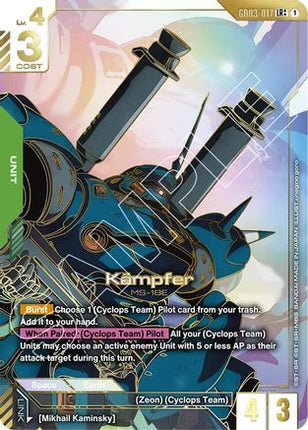 Kampfer (LR++) (GD03-017) - Steel Requiem Holofoil