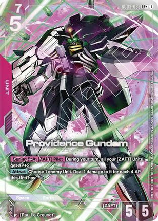Providence Gundam (LR+) (GD03-033) - Steel Requiem Holofoil