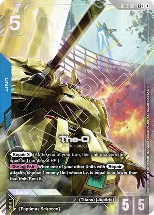 The-O (LR+) (GD03-002) - Steel Requiem Holofoil