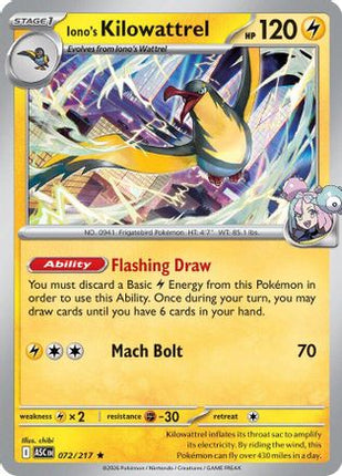 Iono's Kilowattrel 072  - Reverse Holofoil ME Ascended Heroes - Rare